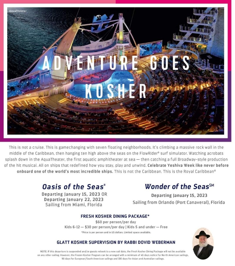 Royal Caribbean Offering Kosher Dining Package for Yeshiva Week 2024