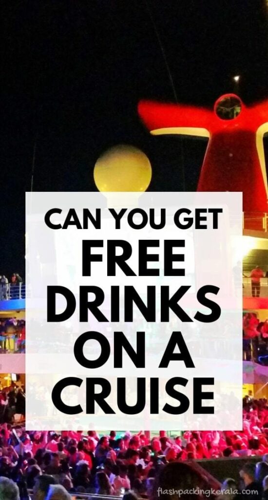What Drinks Are Free On Carnival Cruise