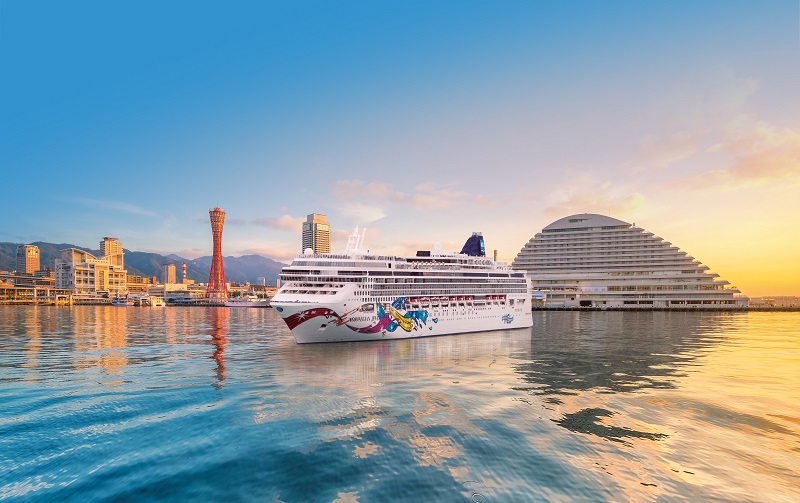 When Will Norwegian Cruise Lines Resume